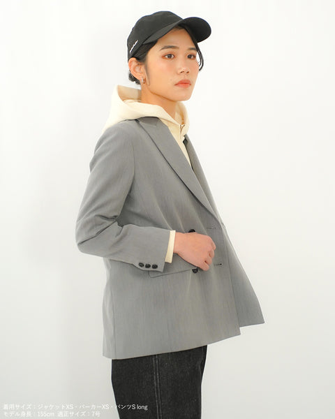 画像をギャラリービューアに読み込む, ピークドラペルジャケット(セットアップ可能)【624】