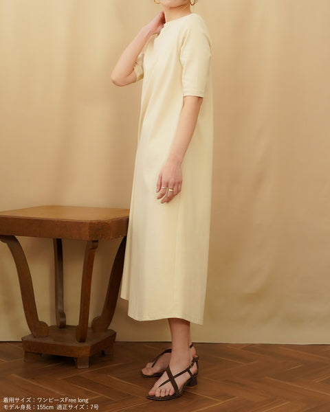 画像をギャラリービューアに読み込む, 低身長ワンピース/低身長用/小柄ワンピース/小柄用/147㎝/SSサイス/XSサイズ/ワンピース/ 小柄ブランド/低身長ブランド