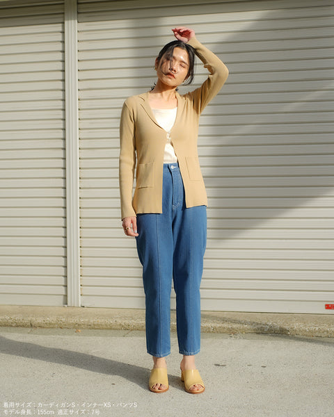 画像をギャラリービューアに読み込む, ラペルカーディガン【643】