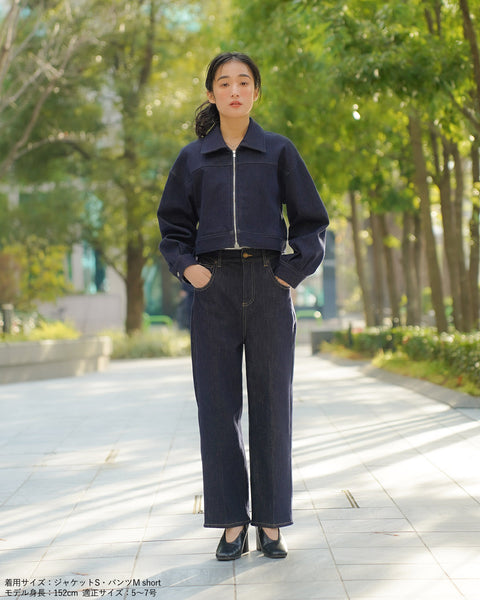 画像をギャラリービューアに読み込む, ZIPUPデニムジャケット【628】