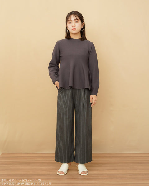 画像をギャラリービューアに読み込む, ペプラムフォルムニット【635】