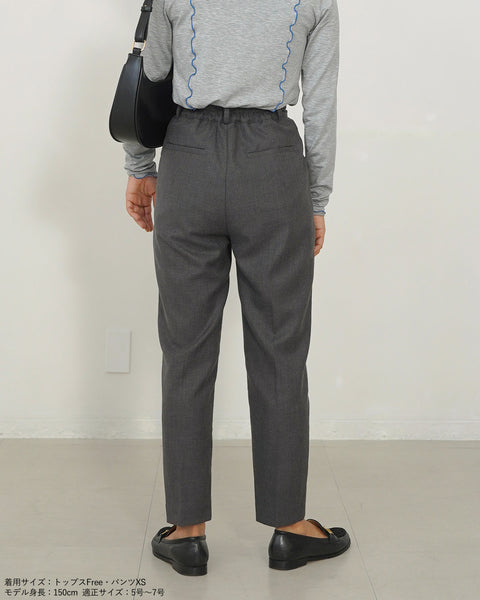 画像をギャラリービューアに読み込む, 美シルエットツイルテーパードパンツ【539】