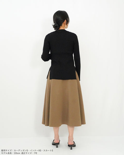 画像をギャラリービューアに読み込む, ラペルカーディガン【643】