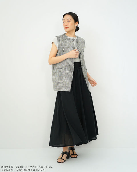 画像をギャラリービューアに読み込む, ツイードジレ【657】