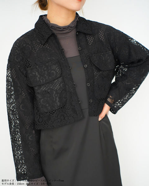 画像をギャラリービューアに読み込む, レースクロップドシャツ【654】