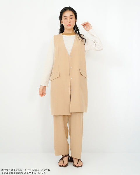 画像をギャラリービューアに読み込む, ノーカラーセミロングジレ(ブラック・ベージュのみセットアップ可能)【523】