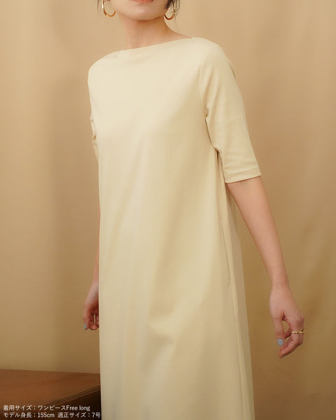 画像をギャラリービューアに読み込む, 低身長ワンピース/低身長用/小柄ワンピース/小柄用/147㎝/SSサイス/XSサイズ/ワンピース/ 小柄ブランド/低身長ブランド