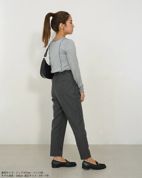 画像をギャラリービューアに読み込む, 美シルエットツイルテーパードパンツ【539】