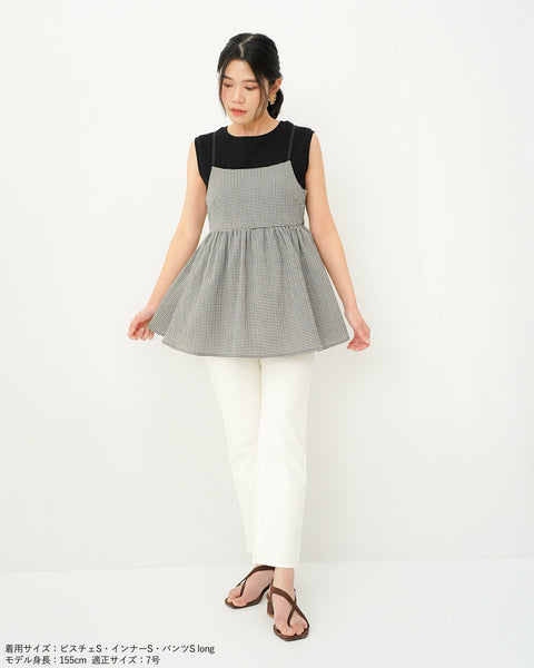 画像をギャラリービューアに読み込む, ギンガムキャミソールビスチェ【640】