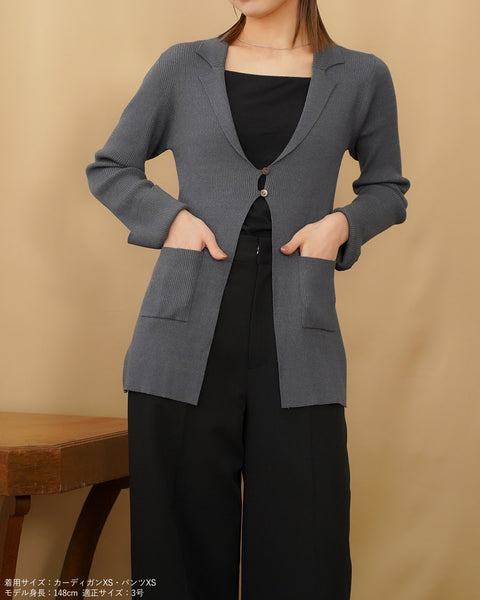 画像をギャラリービューアに読み込む, ラペルカーディガン【643】