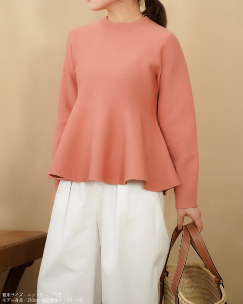 画像をギャラリービューアに読み込む, ペプラムフォルムニット【635】