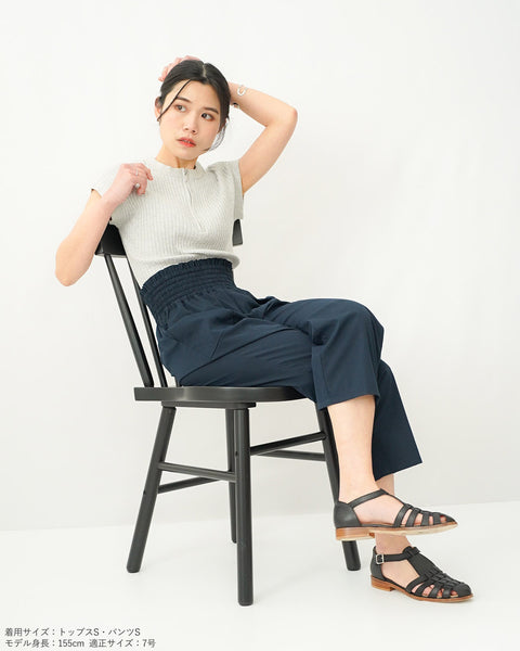 画像をギャラリービューアに読み込む, ウエストシャーリングイージーパンツ【660】