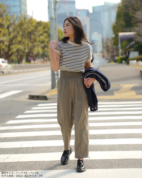 画像をギャラリービューアに読み込む, ウエストシャーリングイージーパンツ【660】