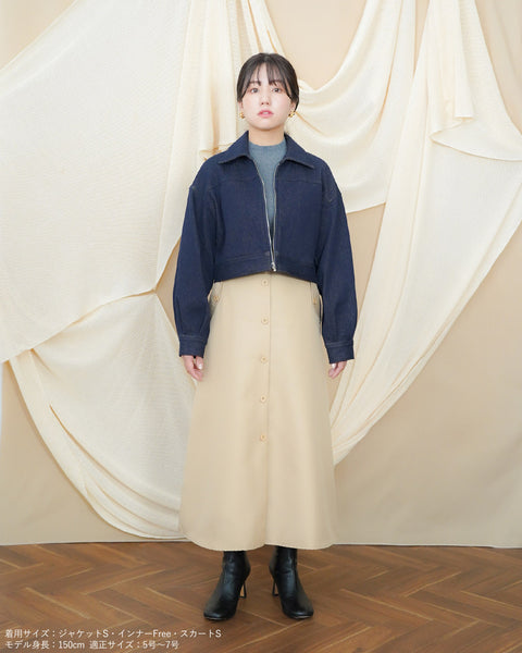 画像をギャラリービューアに読み込む, ベルト付きボタンAラインスカート【505】