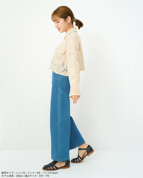 画像をギャラリービューアに読み込む, レースクロップドシャツ【654】