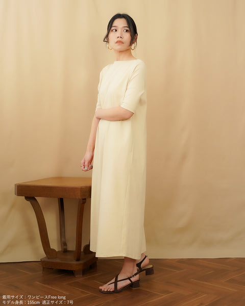 画像をギャラリービューアに読み込む, 低身長ワンピース/低身長用/小柄ワンピース/小柄用/147㎝/SSサイス/XSサイズ/ワンピース/ 小柄ブランド/低身長ブランド