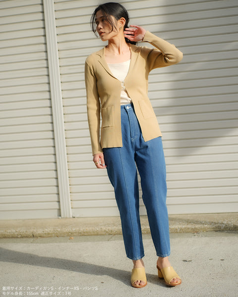 画像をギャラリービューアに読み込む, ラペルカーディガン【643】