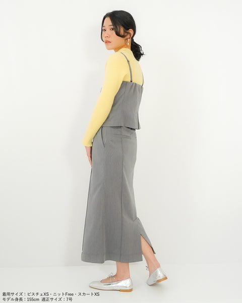 画像をギャラリービューアに読み込む, キャミソールビスチェ(セットアップ可能)【623】