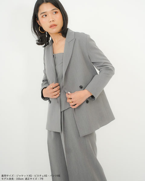 画像をギャラリービューアに読み込む, ピークドラペルジャケット(セットアップ可能)【624】