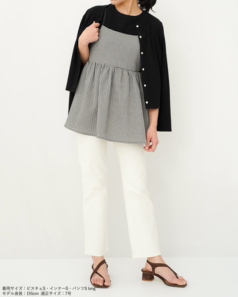 画像をギャラリービューアに読み込む, ギンガムキャミソールビスチェ【640】