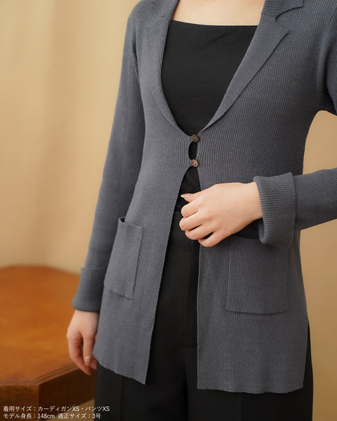 画像をギャラリービューアに読み込む, ラペルカーディガン【643】