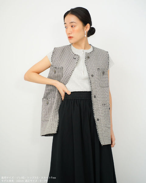 画像をギャラリービューアに読み込む, ツイードジレ【657】