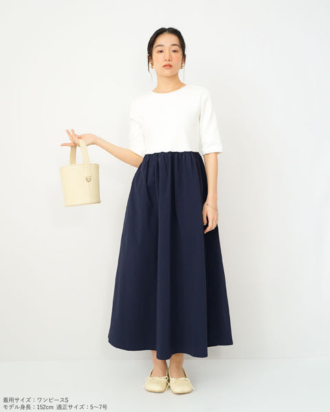 画像をギャラリービューアに読み込む, 低身長ワンピース/低身長用/小柄ワンピース/小柄用/147㎝/SSサイス/XSサイズ/ワンピース/ 小柄ドッキングワンピース/低身長用ドッキングワンピース/ドッキングワンピース