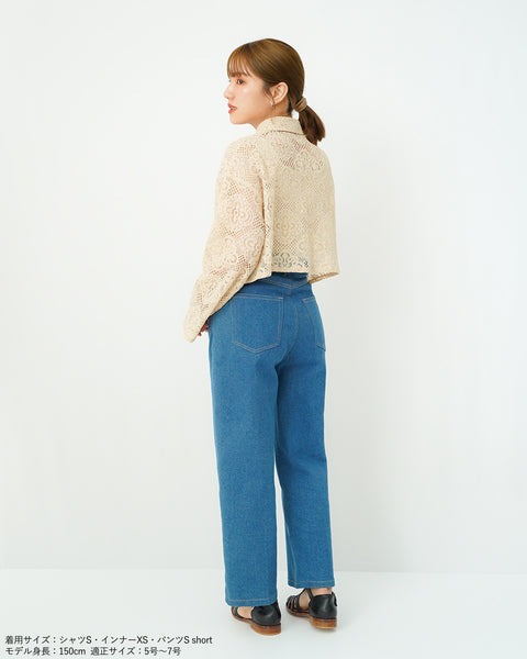 画像をギャラリービューアに読み込む, レースクロップドシャツ【654】