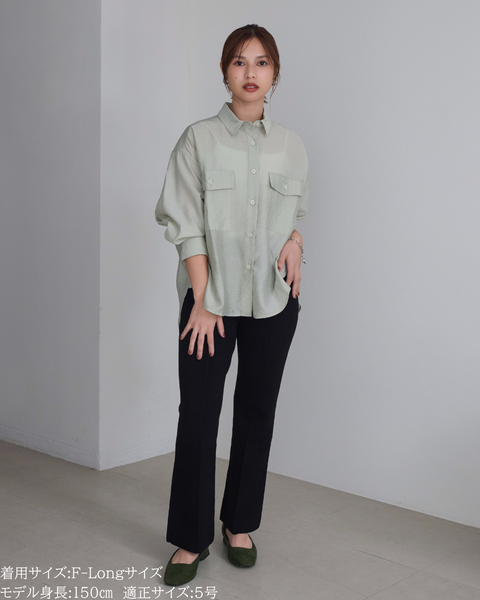 画像をギャラリービューアに読み込む, 低身長パンツ/低身長用ボトム/ボトム/小柄用/XSサイズ/SSサイズ/147㎝/低身長ブランド/低身長ニットパンツ/ニットパンツ/お直し不要/脚長効果