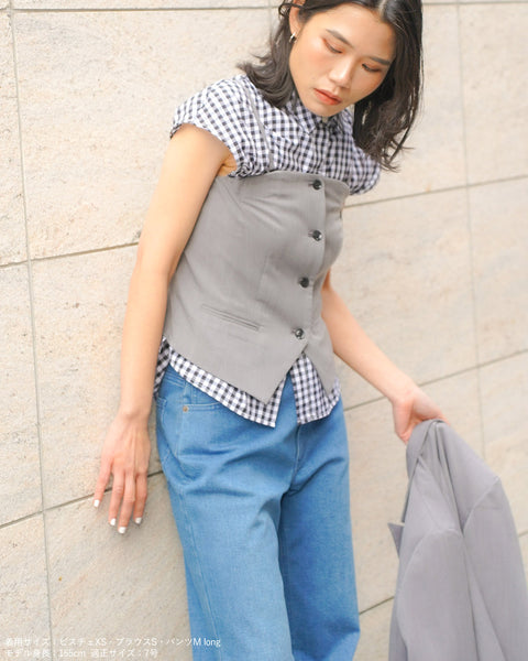 画像をギャラリービューアに読み込む, キャミソールビスチェ(セットアップ可能)【623】