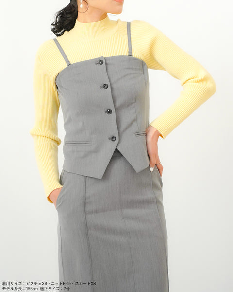 画像をギャラリービューアに読み込む, キャミソールビスチェ(セットアップ可能)【623】