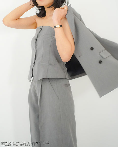 画像をギャラリービューアに読み込む, キャミソールビスチェ(セットアップ可能)【623】