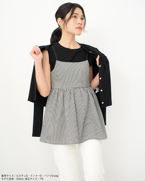 画像をギャラリービューアに読み込む, ギンガムキャミソールビスチェ【640】