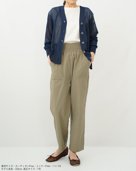 画像をギャラリービューアに読み込む, ウエストシャーリングイージーパンツ【660】