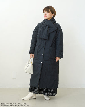 マフラー付きリバーシブル中綿コート【562】