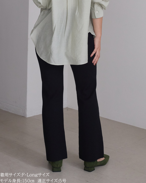 画像をギャラリービューアに読み込む, 低身長パンツ/低身長用ボトム/ボトム/小柄用/XSサイズ/SSサイズ/147㎝/低身長ブランド/低身長ニットパンツ/ニットパンツ/お直し不要/脚長効果