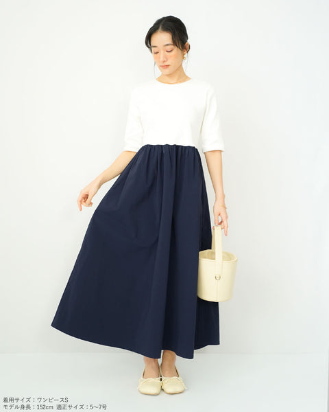 画像をギャラリービューアに読み込む, 低身長ワンピース/低身長用/小柄ワンピース/小柄用/147㎝/SSサイス/XSサイズ/ワンピース/ 小柄ドッキングワンピース/低身長用ドッキングワンピース/ドッキングワンピース