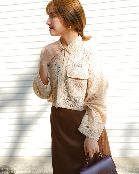 画像をギャラリービューアに読み込む, レースクロップドシャツ【654】