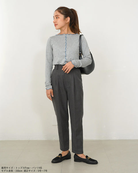 画像をギャラリービューアに読み込む, 美シルエットツイルテーパードパンツ【539】