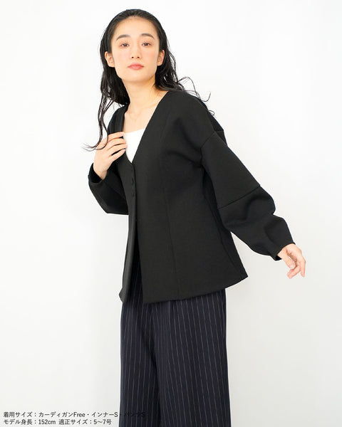 画像をギャラリービューアに読み込む, ダンボールニットカーディガン【625】