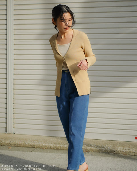 画像をギャラリービューアに読み込む, ラペルカーディガン【643】