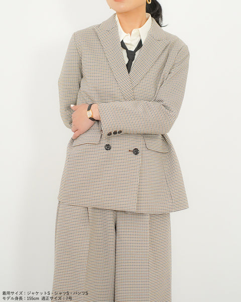 画像をギャラリービューアに読み込む, ピークドラペルジャケット(セットアップ可能)【624】