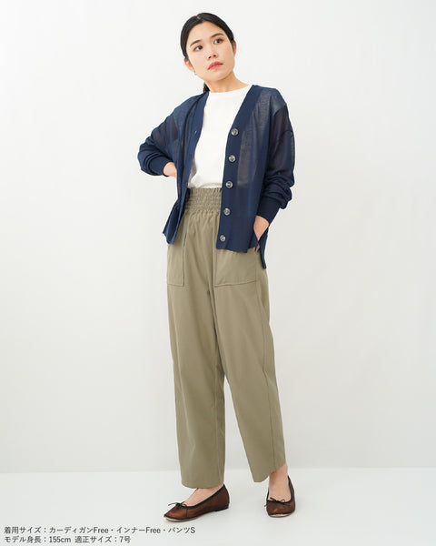 画像をギャラリービューアに読み込む, ウエストシャーリングイージーパンツ【660】