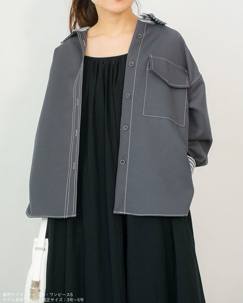 画像をギャラリービューアに読み込む, ストライプ配色シャツジャケット(セットアップ可能)【528】