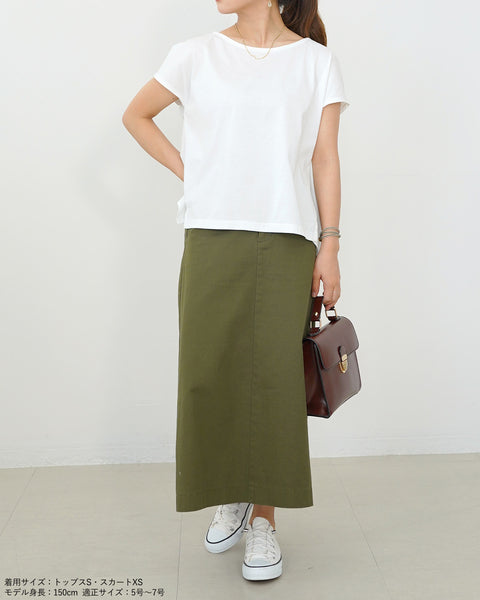 画像をギャラリービューアに読み込む, チノセミタイトスカート【253】