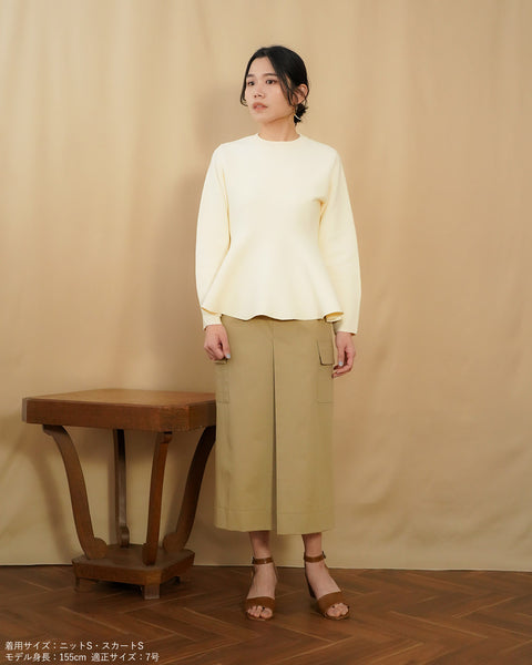 画像をギャラリービューアに読み込む, ペプラムフォルムニット【635】