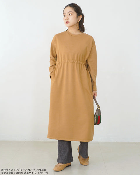 画像をギャラリービューアに読み込む, 低身長ワンピース/低身長用/小柄ワンピース/小柄用/147㎝/SSサイス/XSサイズ/ワンピース/ 小柄ブランド/低身長ブランド