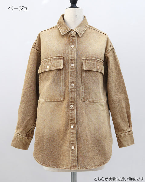 画像をギャラリービューアに読み込む, ウォッシュドデニムシャツ【817】