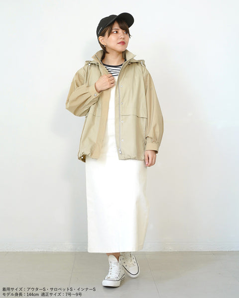 画像をギャラリービューアに読み込む, 取り外しビックフードジャケット【524】