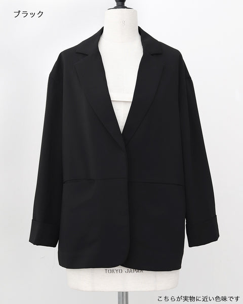 画像をギャラリービューアに読み込む, ジョーゼットジャケット(セットアップ可能)【851】